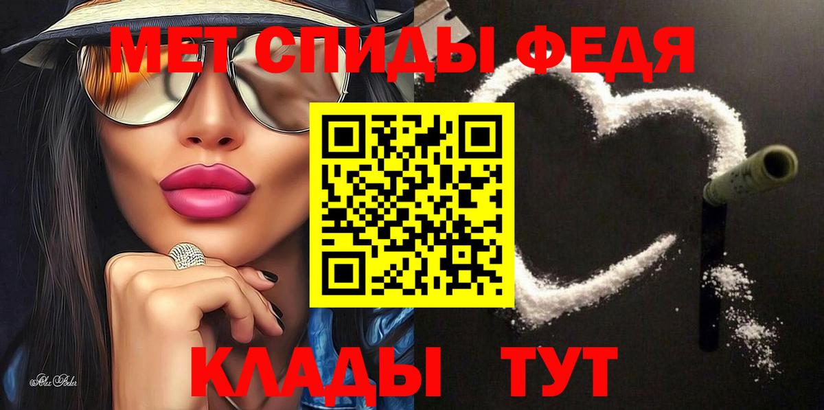 Кимовск  АМФ Premium  Вход с VPN 