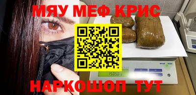 кокаин колумбия Бийск