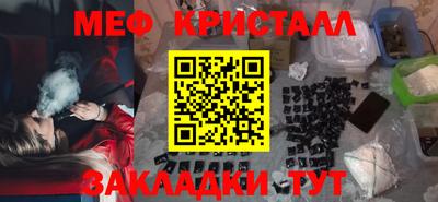 кокаин колумбия Бийск