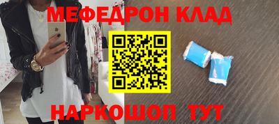 кокаин колумбия Бийск