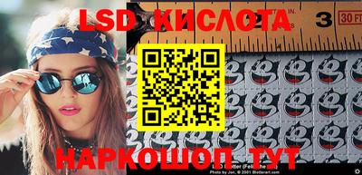 кокаин колумбия Бийск