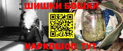 соль ск Берёзовский