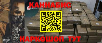 ALPHA PVP Беслан