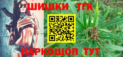соль ск Берёзовский