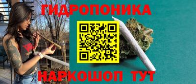 кокаин колумбия Бийск