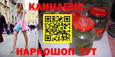 ALPHA PVP Беслан