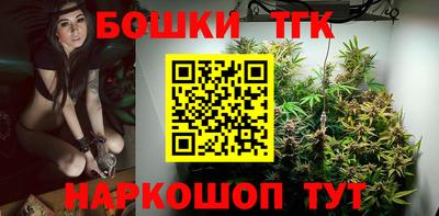 кокаин колумбия Бийск