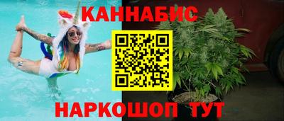 соль ск Берёзовский