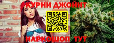 соль ск Берёзовский