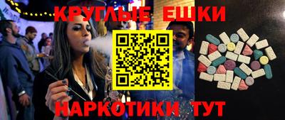кокаин колумбия Бийск