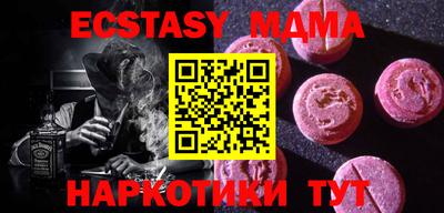 кокаин колумбия Бийск