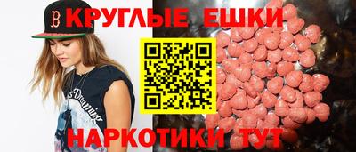 соль ск Берёзовский