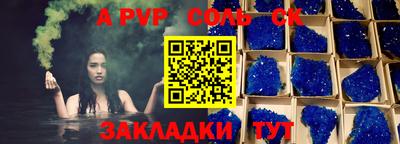 кокаин колумбия Бийск