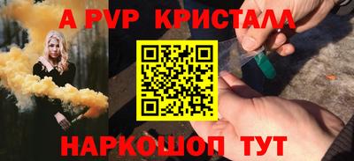 кокаин колумбия Бийск