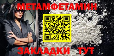 кокаин колумбия Бийск