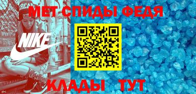 соль ск Берёзовский
