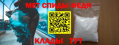 кокаин колумбия Бийск