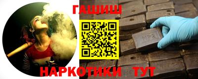 ALPHA PVP Беслан