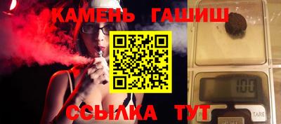 кокаин колумбия Бийск