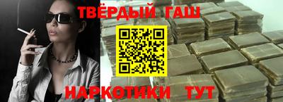 ALPHA PVP Беслан