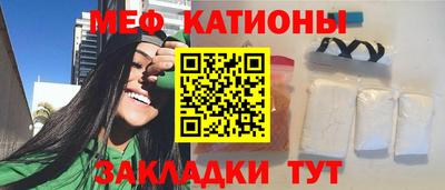 соль ск Берёзовский